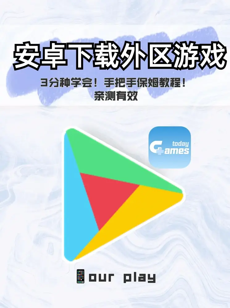 ld体育网页版体育外围截图0
